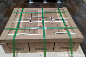 三源浦空运地址酒水【机场货运当天